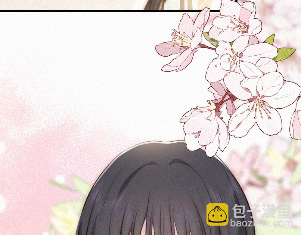 第147话 不嫌弃(1/2)-第222话