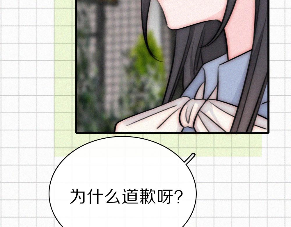第147话 不嫌弃(1/2)-第222话