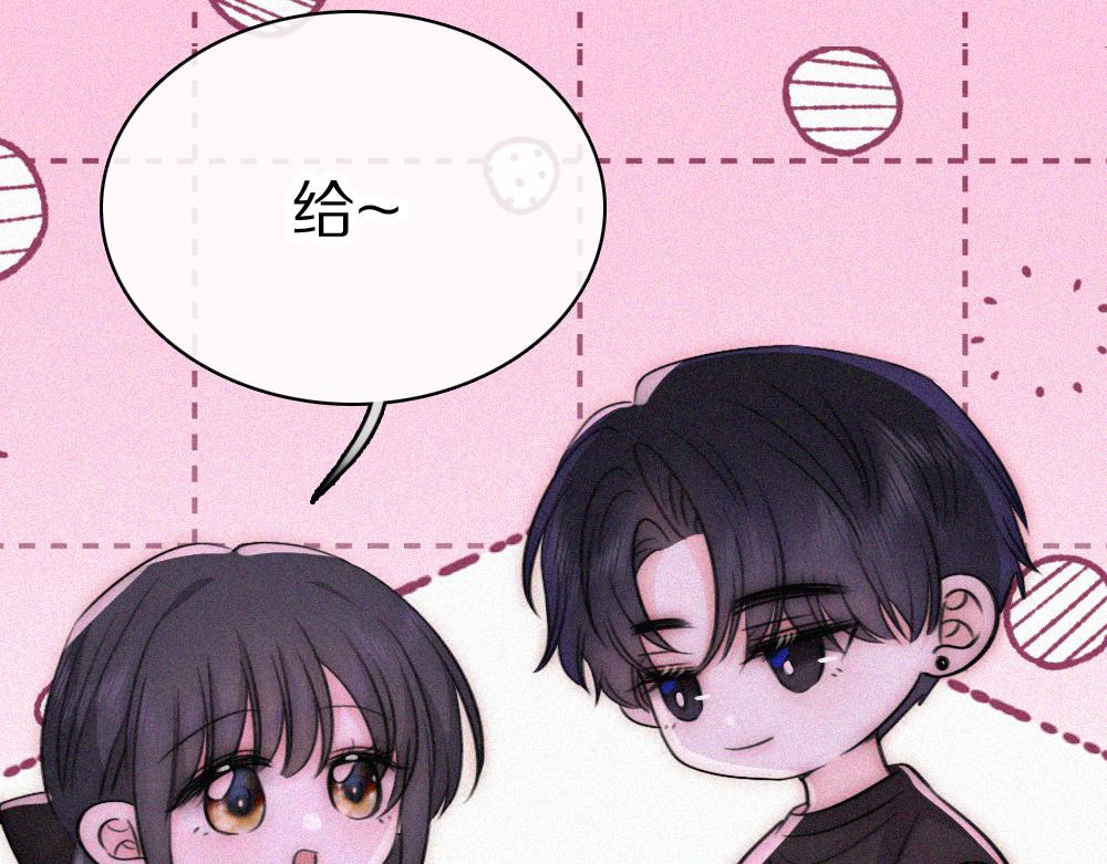 第147话 不嫌弃(1/2)-第222话