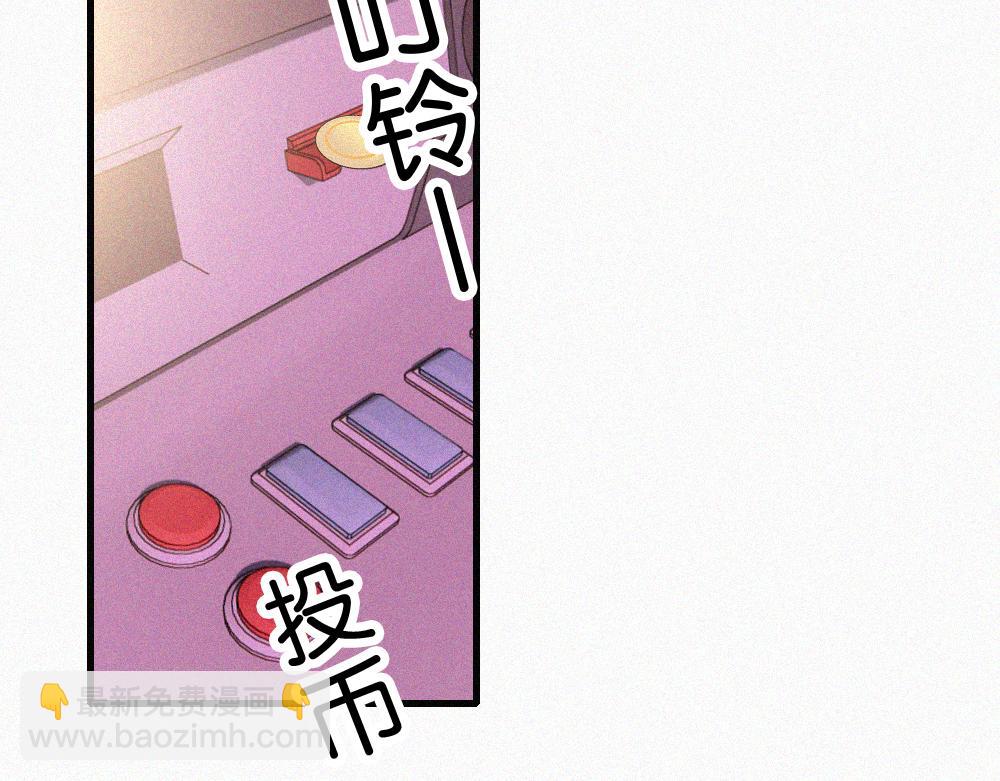 第147话 不嫌弃(1/2)-第222话