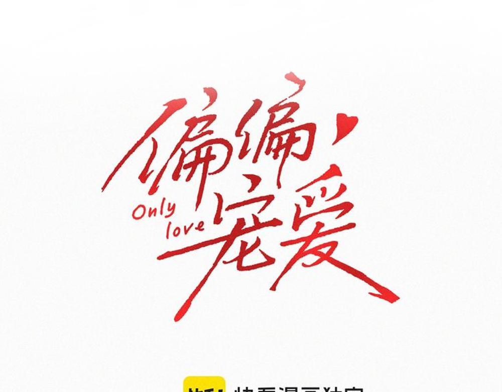 第149话 我一定不会让你失望(1/2)-第224话