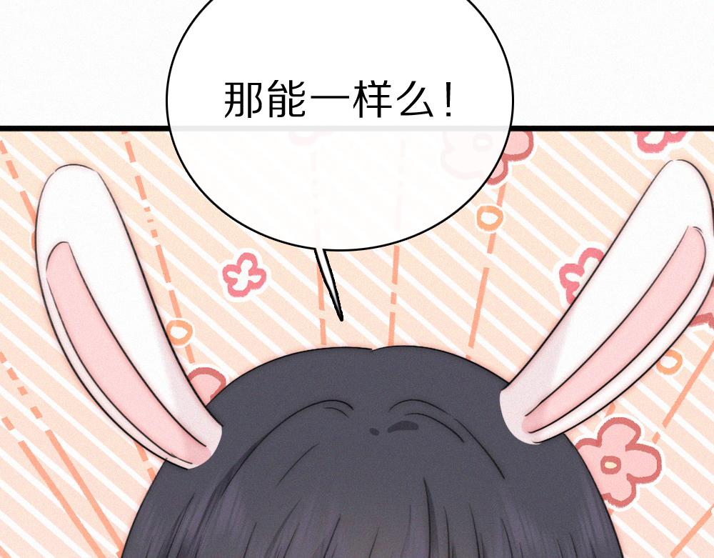 第149话 我一定不会让你失望(1/2)-第224话