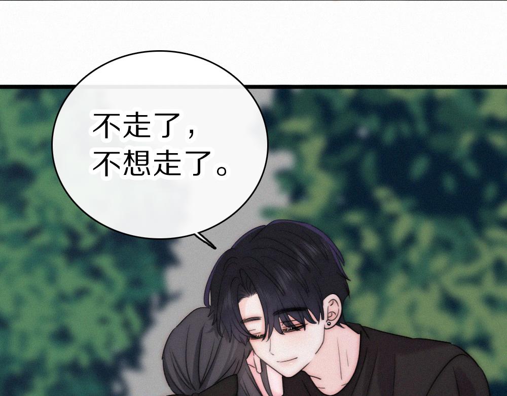 第149话 我一定不会让你失望(1/2)-第224话
