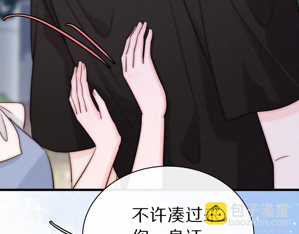 第149话 我一定不会让你失望(1/2)-第224话