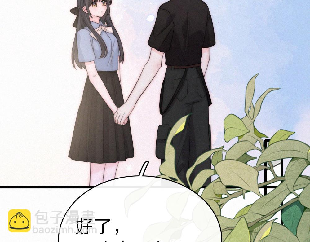 第149话 我一定不会让你失望(1/2)-第224话