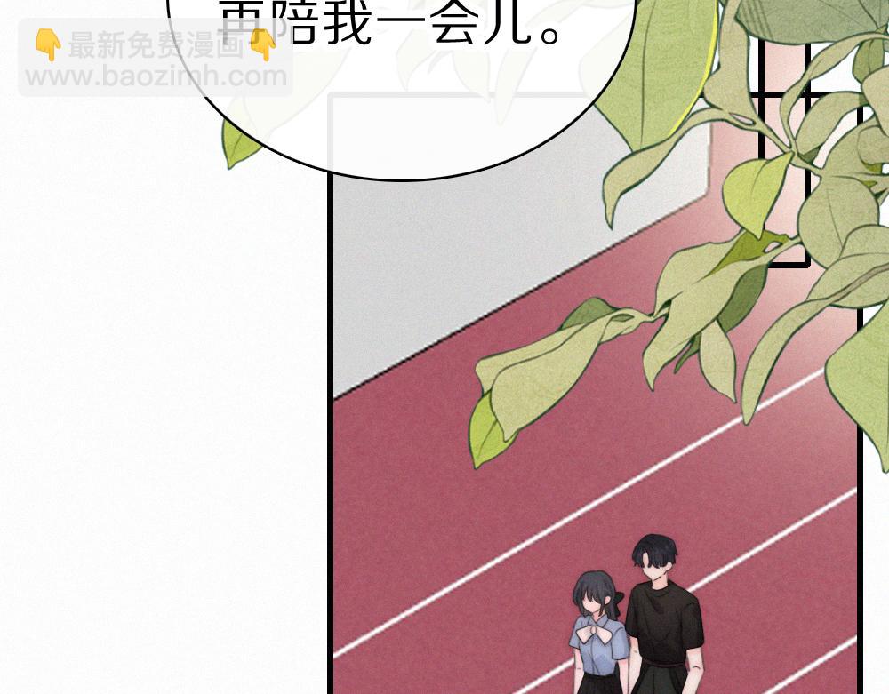 第149话 我一定不会让你失望(1/2)-第224话