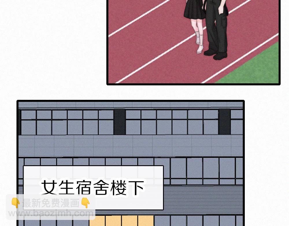 第149话 我一定不会让你失望(1/2)-第224话