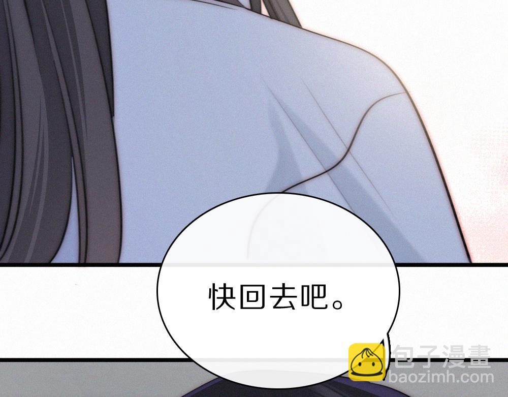 第149话 我一定不会让你失望(1/2)-第224话
