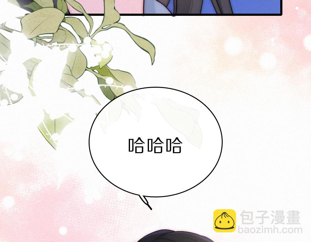 第149话 我一定不会让你失望(1/2)-第224话