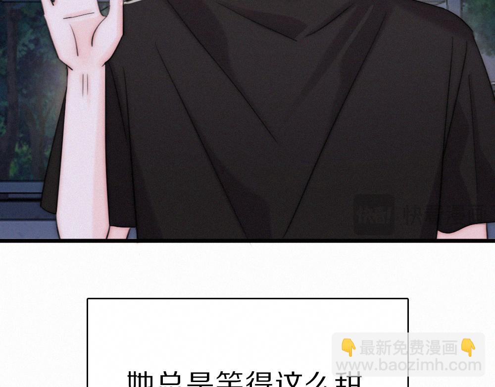 第149话 我一定不会让你失望(1/2)-第224话