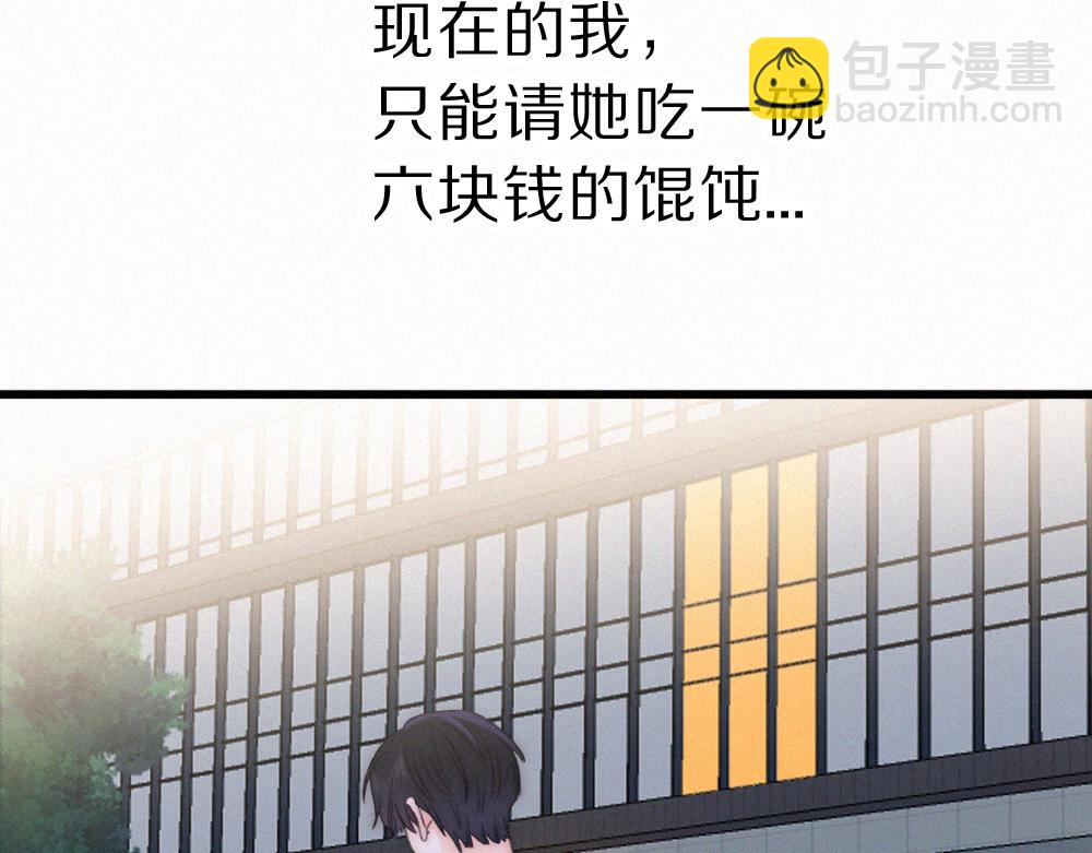 第149话 我一定不会让你失望(1/2)-第224话