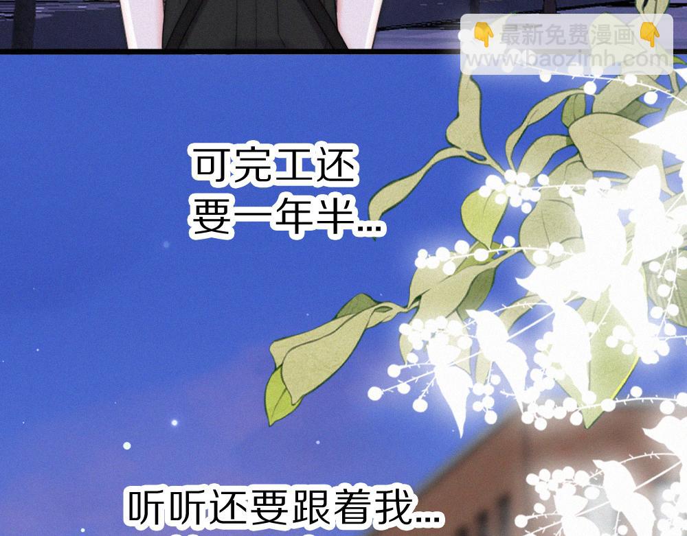 第149话 我一定不会让你失望(1/2)-第224话