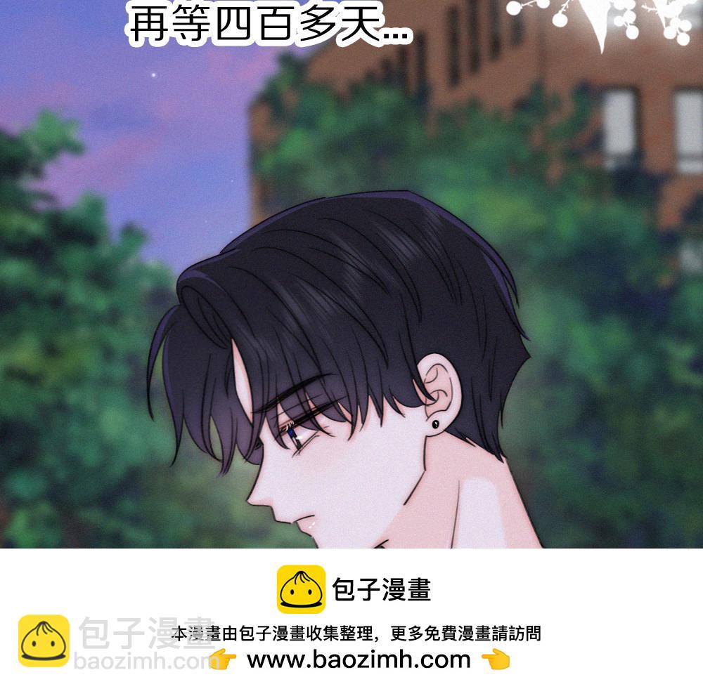 第149话 我一定不会让你失望(1/2)-第224话