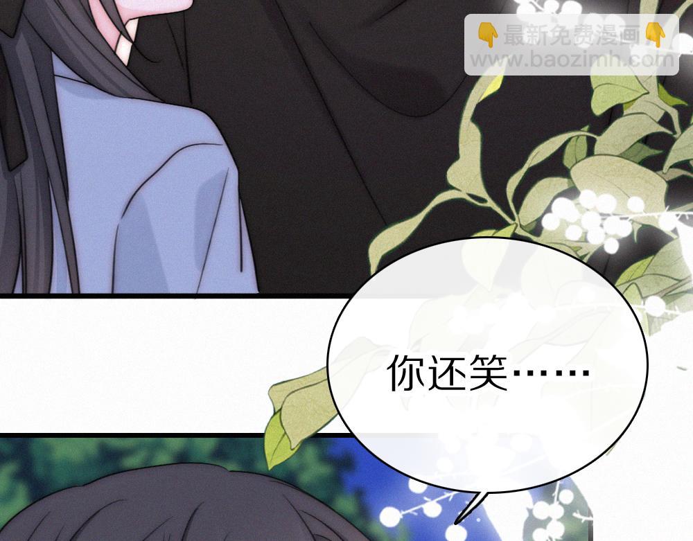 第149话 我一定不会让你失望(1/2)-第224话