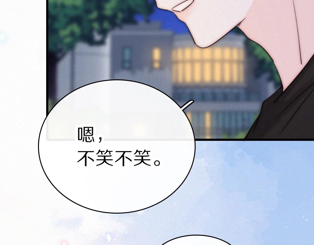 第149话 我一定不会让你失望(1/2)-第224话