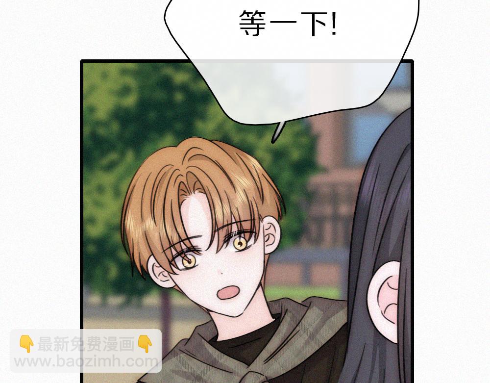 第151话 居然是他！(1/2)-第226话
