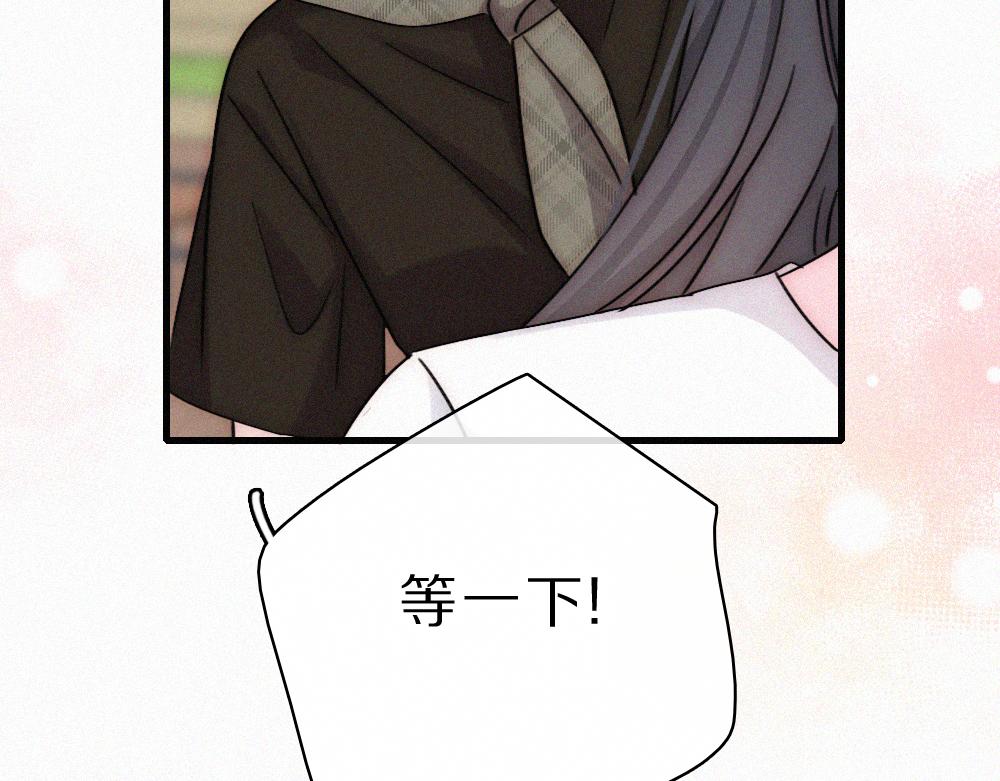第151话 居然是他！(1/2)-第226话