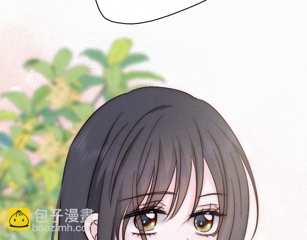 第151话 居然是他！(1/2)-第226话