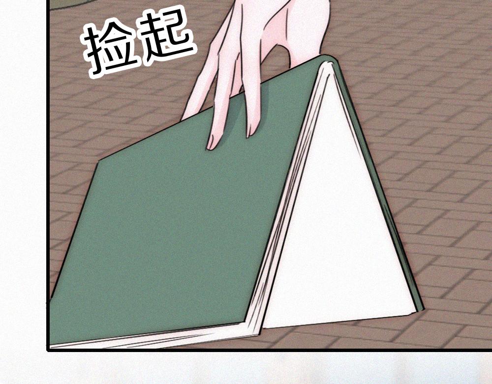 第151话 居然是他！(1/2)-第226话