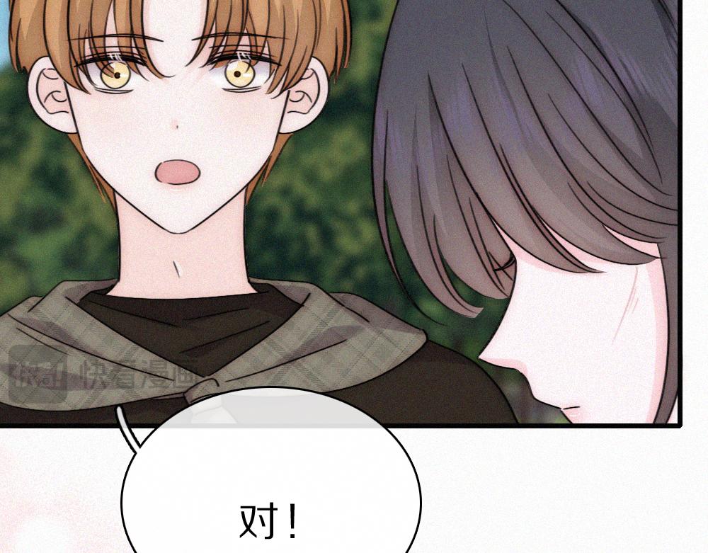 第151话 居然是他！(1/2)-第226话