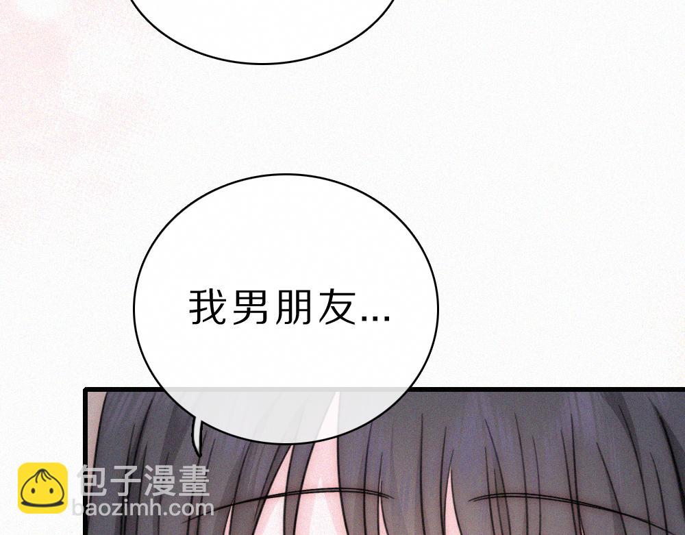 第151话 居然是他！(1/2)-第226话