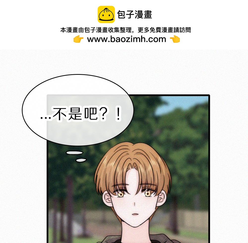 第151话 居然是他！(1/2)-第226话