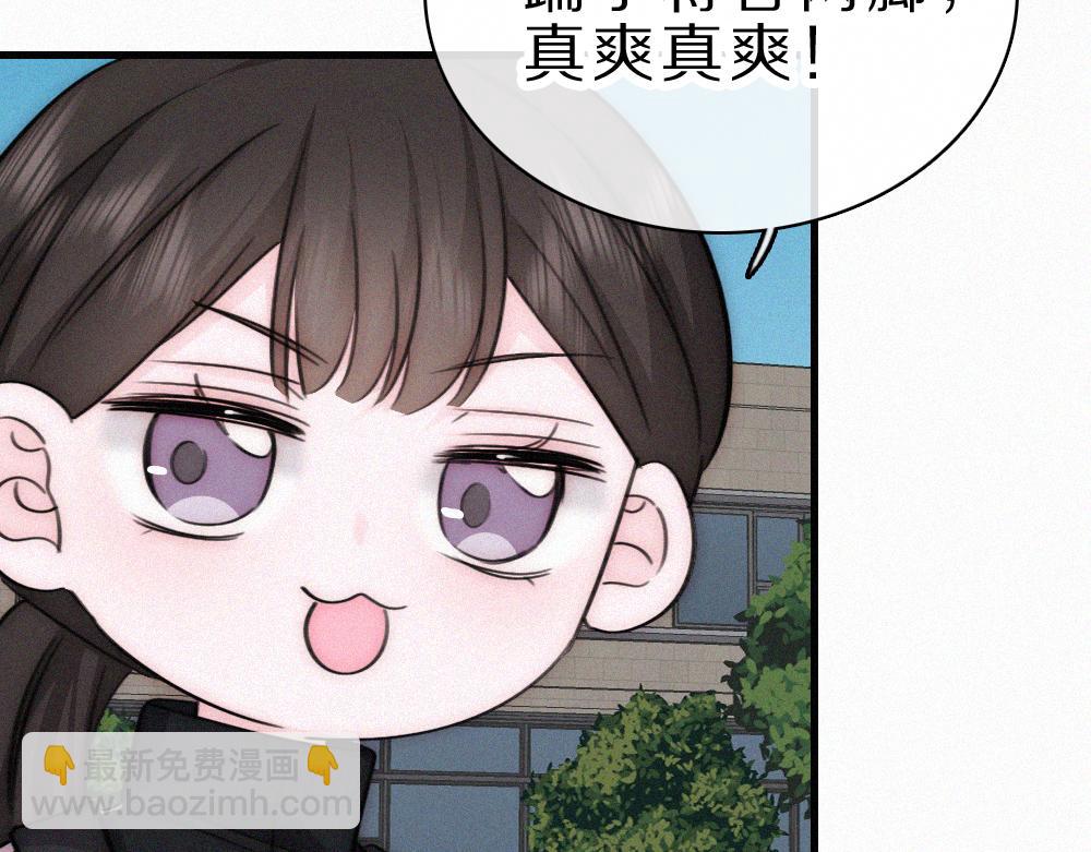 第151话 居然是他！(1/2)-第226话