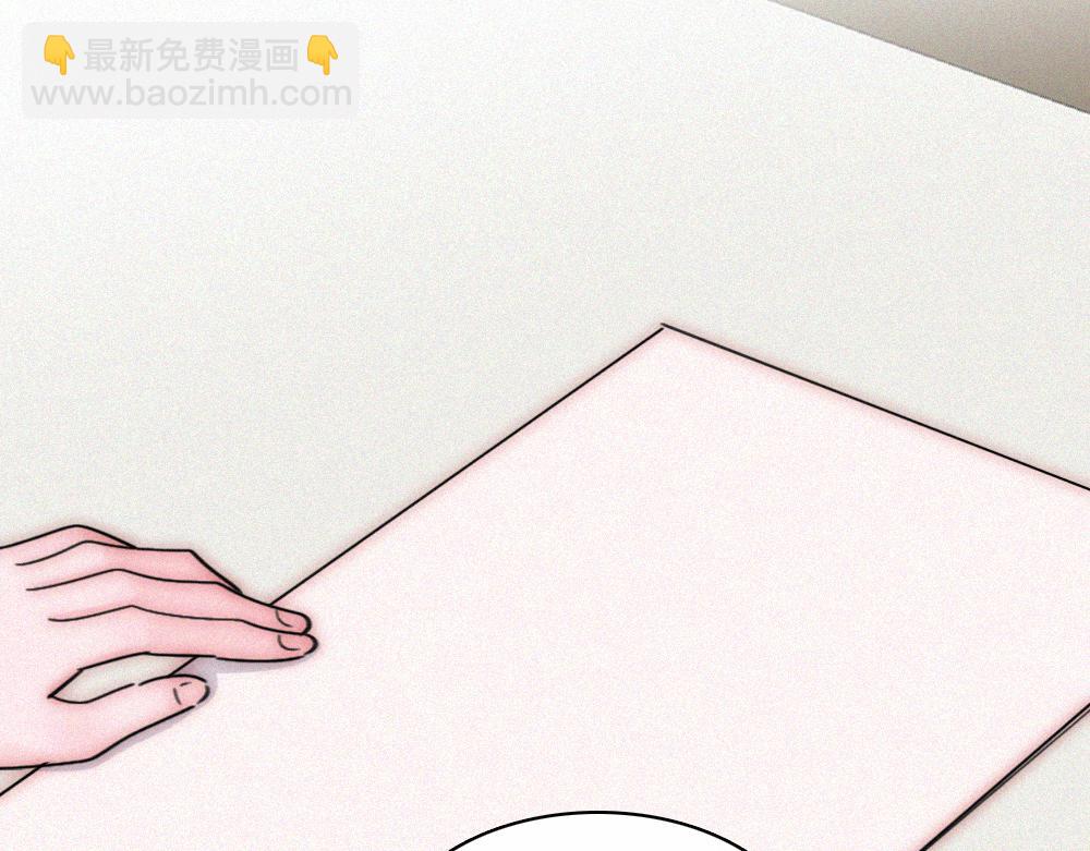 第151话 居然是他！(1/2)-第226话