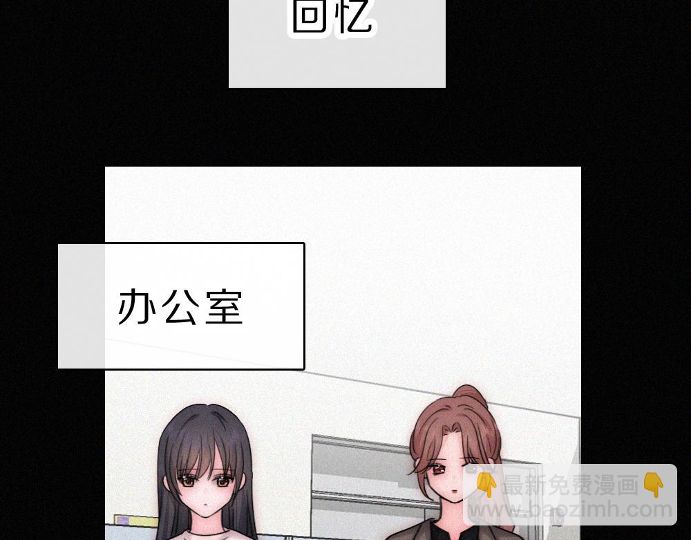 第151话 居然是他！(1/2)-第226话