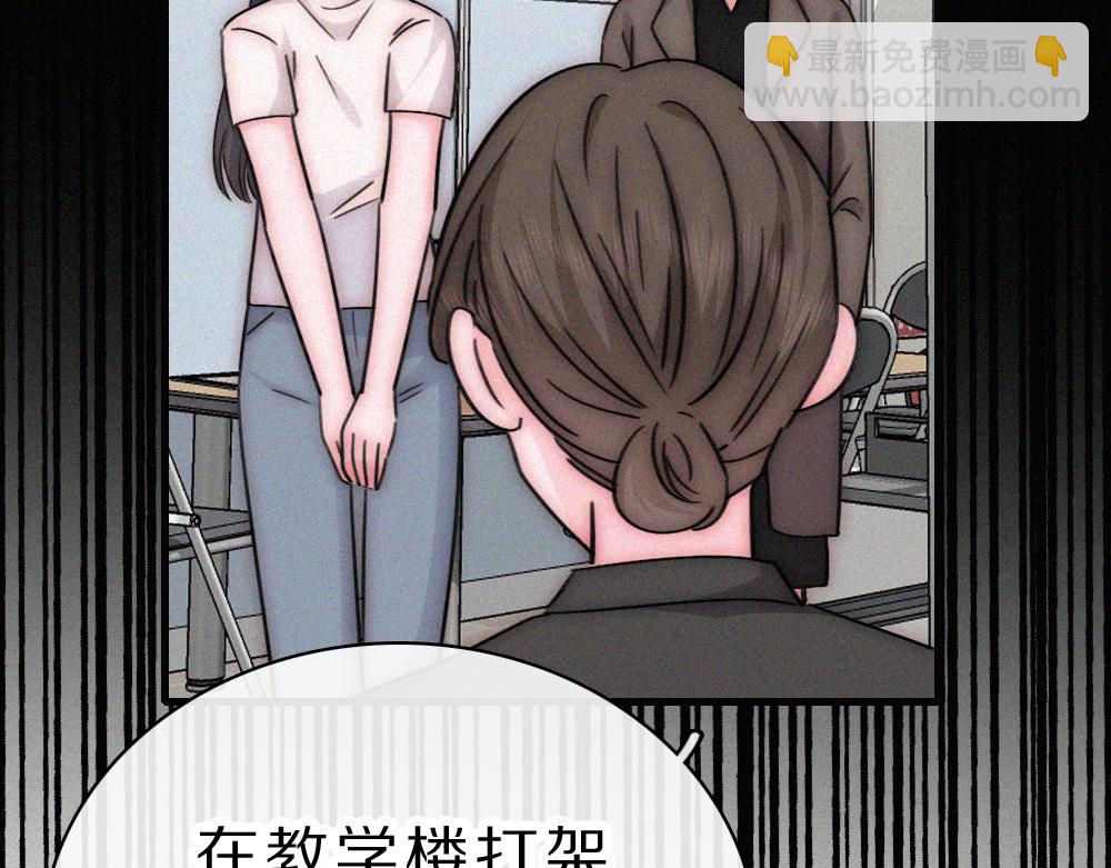 第151话 居然是他！(1/2)-第226话