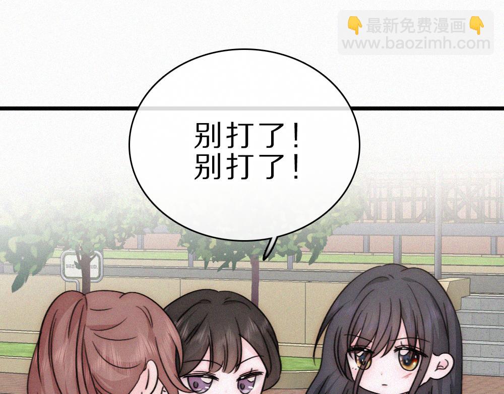 第151话 居然是他！(1/2)-第226话
