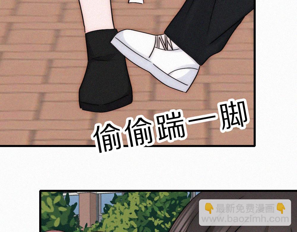 第151话 居然是他！(1/2)-第226话