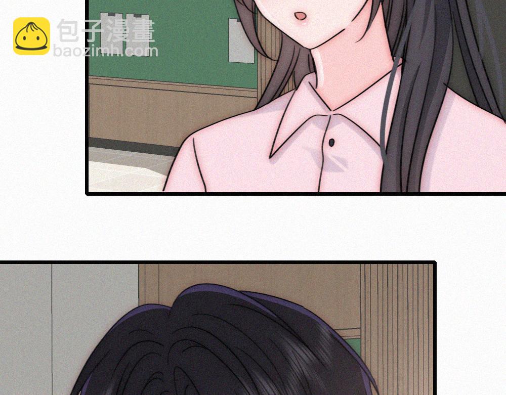 第153话 只有喜欢你是真的(1/2)-第228话