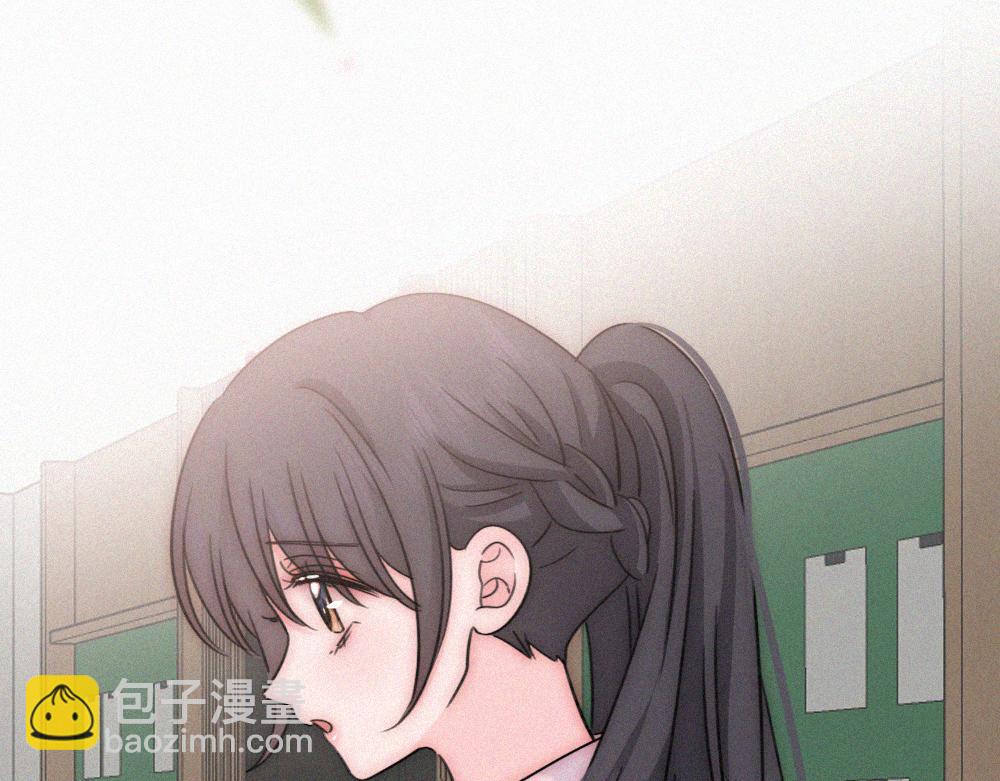 第153话 只有喜欢你是真的(1/2)-第228话