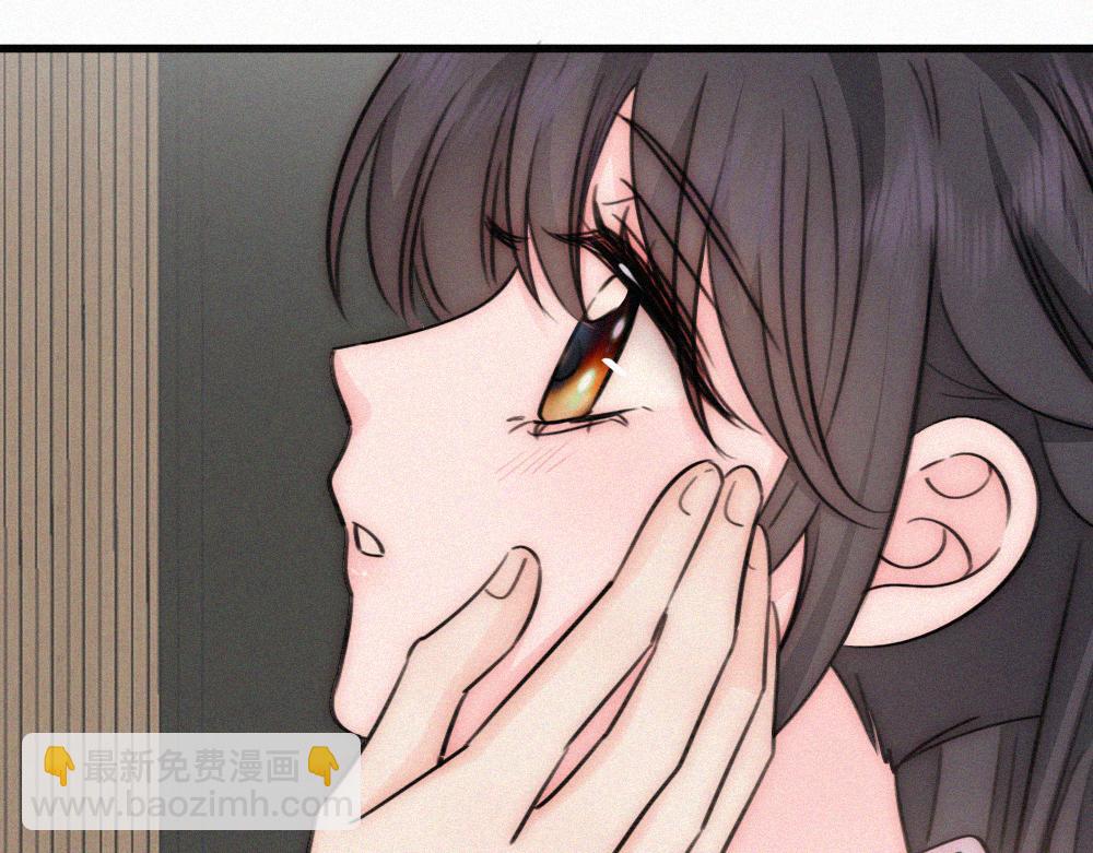 第153话 只有喜欢你是真的(1/2)-第228话