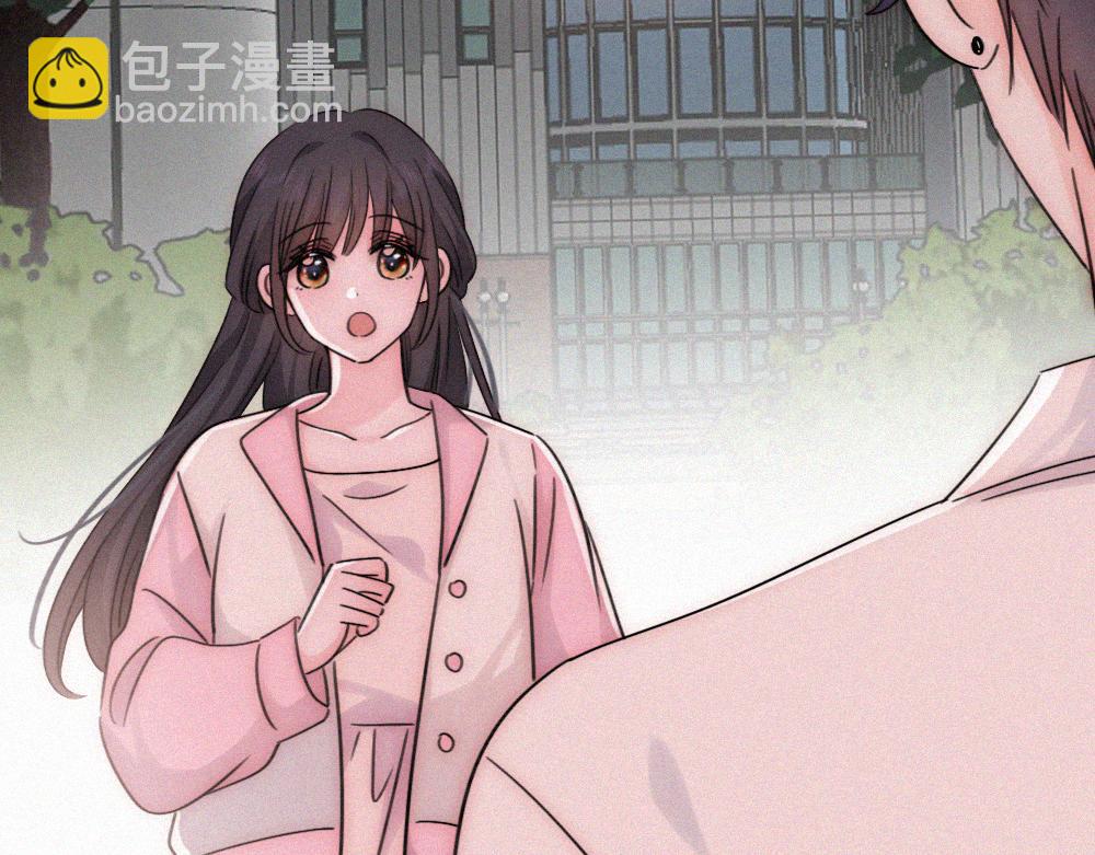 第153话 只有喜欢你是真的(1/2)-第228话