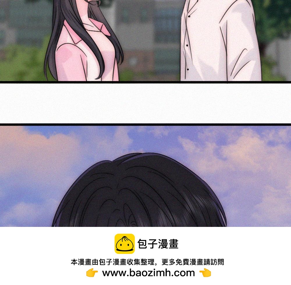 第153话 只有喜欢你是真的(1/2)-第228话