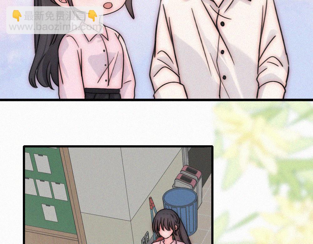 第153话 只有喜欢你是真的(1/2)-第228话
