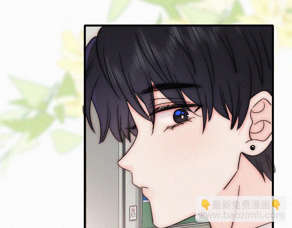 第153话 只有喜欢你是真的(1/2)-第228话