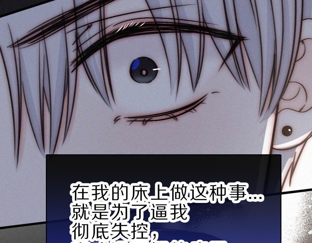 第155话 约会(1/2)-第230话