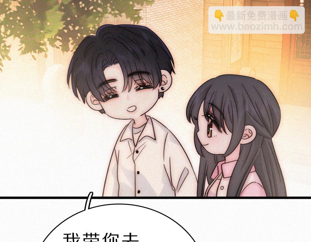 第155话 约会(1/2)-第230话