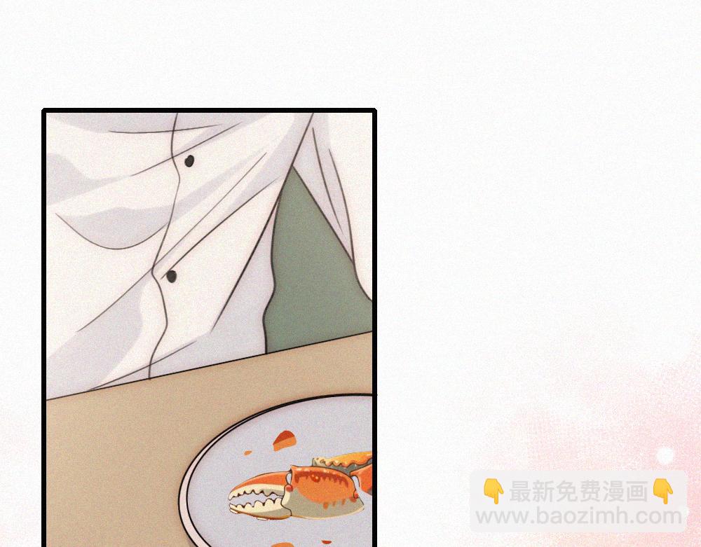 第155话 约会(1/2)-第230话