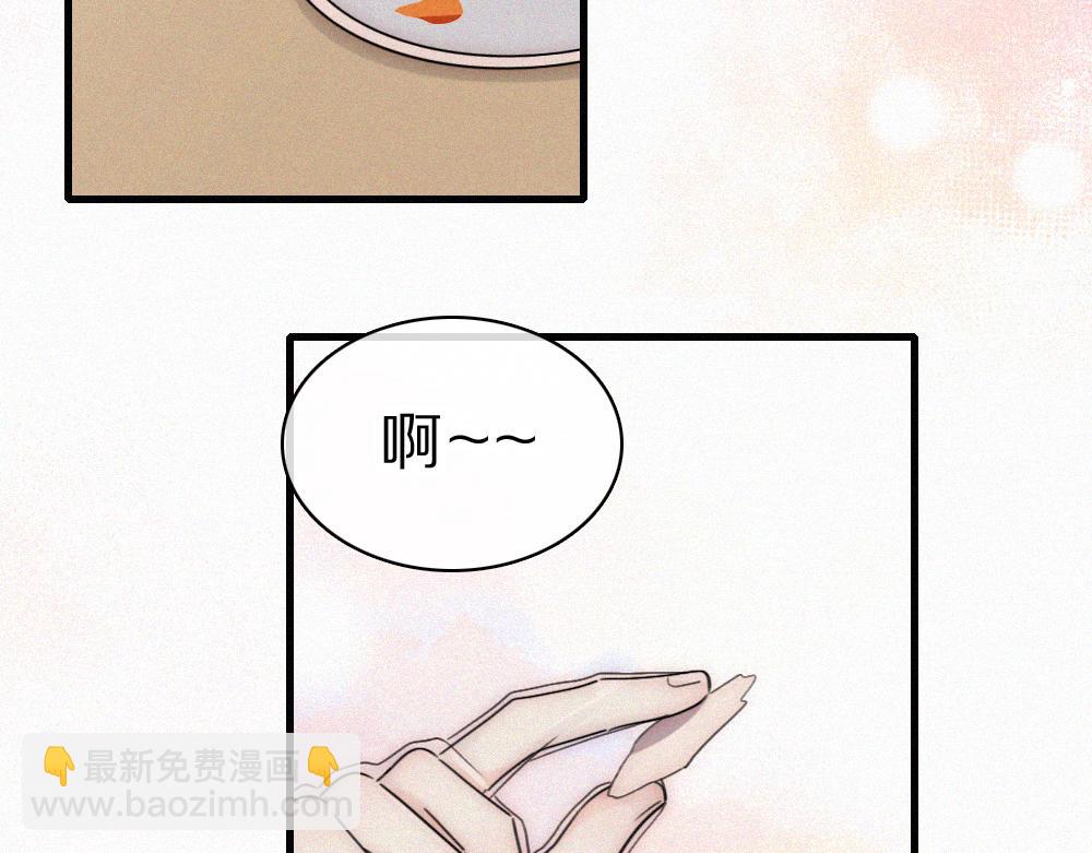 第155话 约会(1/2)-第230话