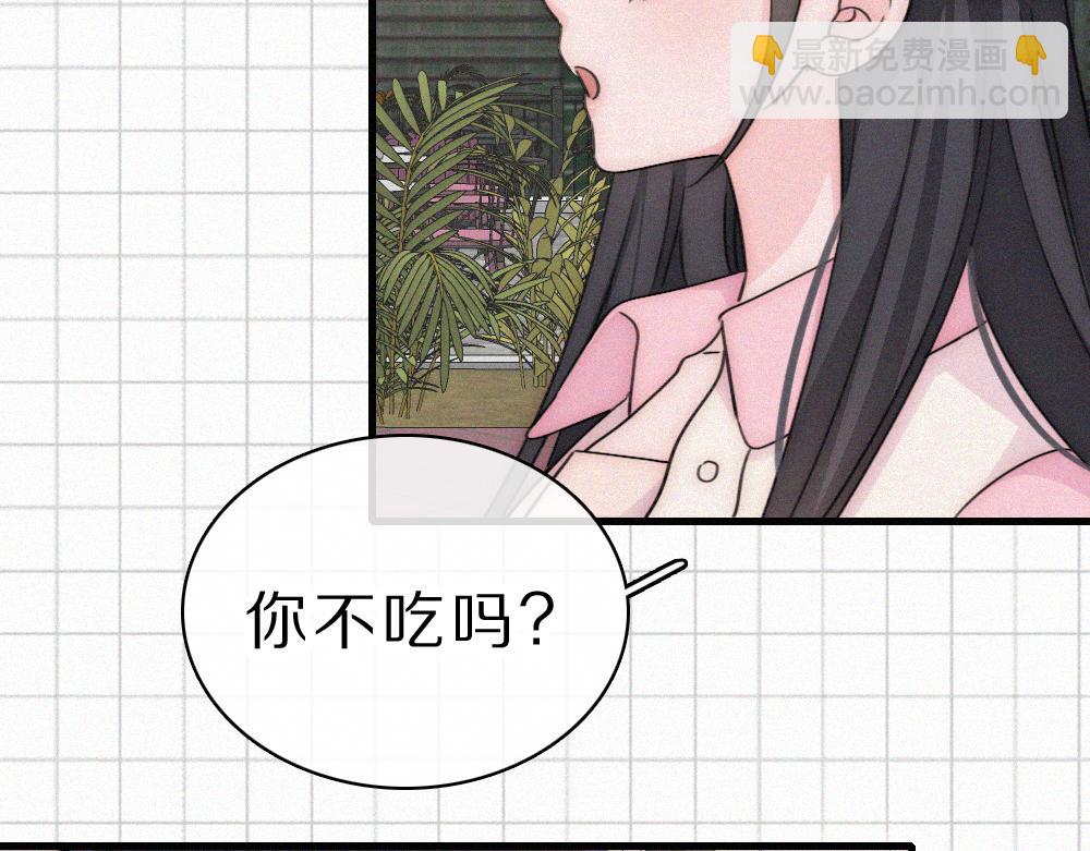 第155话 约会(1/2)-第230话