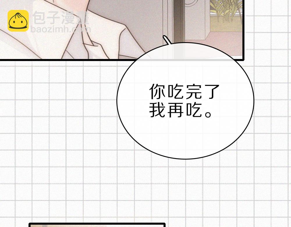 第155话 约会(1/2)-第230话