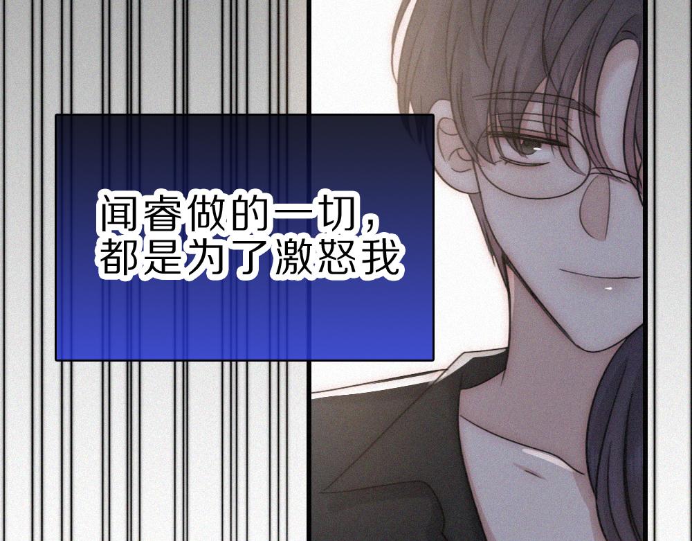 第155话 约会(1/2)-第230话