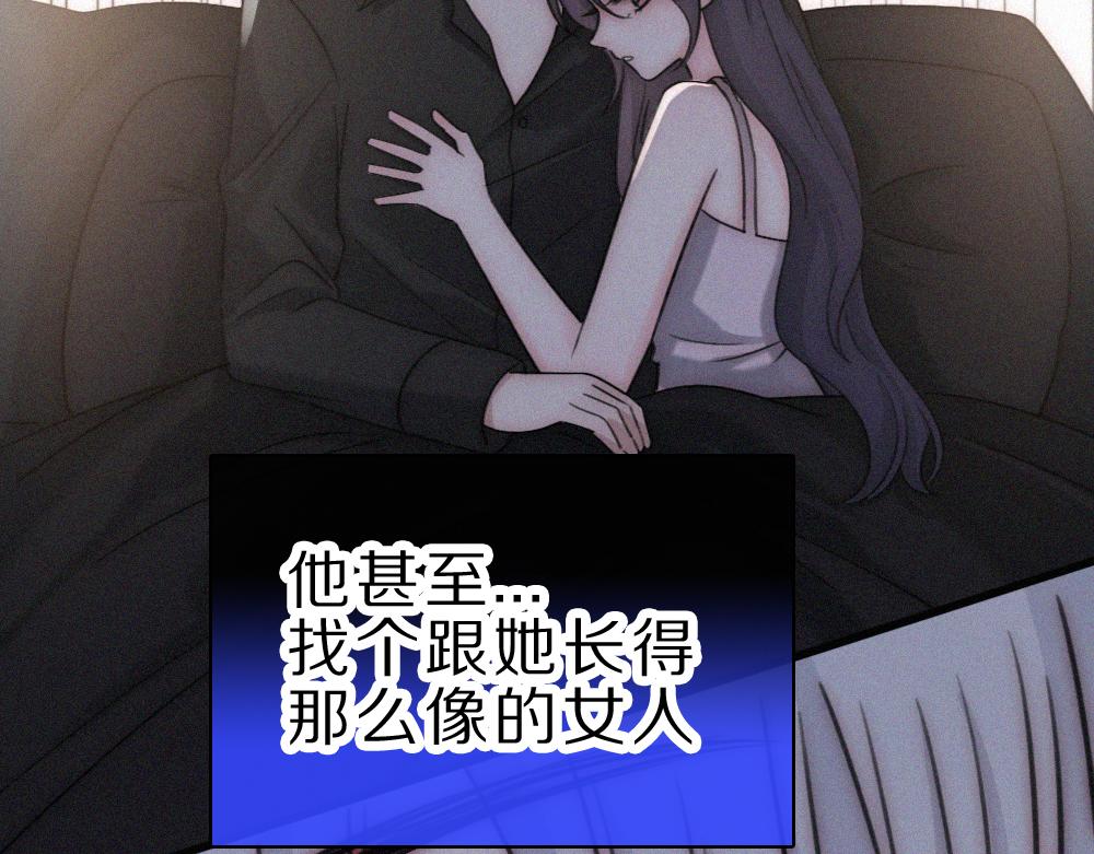 第155话 约会(1/2)-第230话