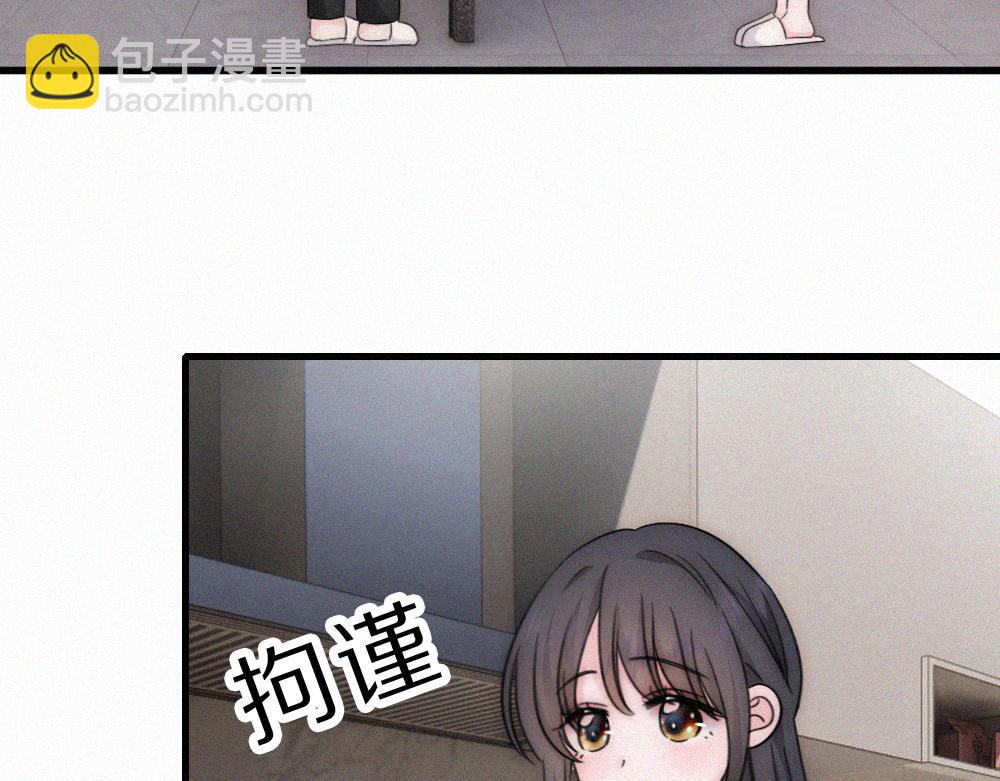 第157话 看电影(1/2)-第232话