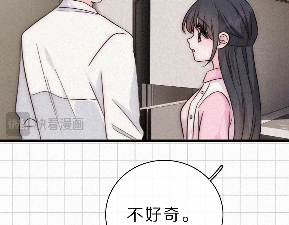 第157话 看电影(1/2)-第232话