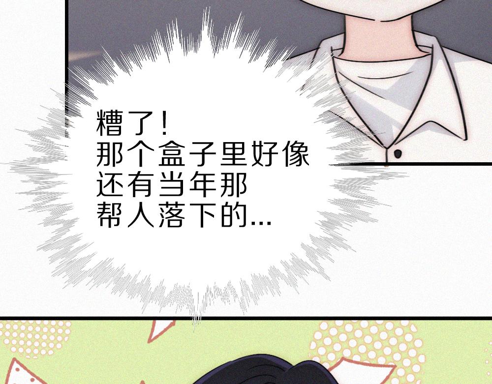 第157话 看电影(1/2)-第232话